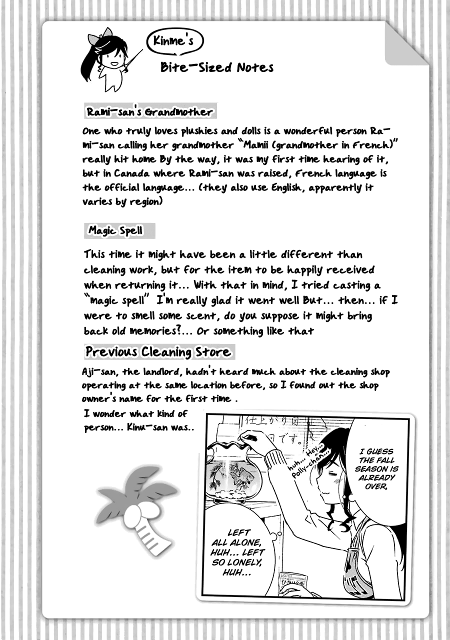 Kirei ni Shitemoraemasuka chapter 35 page 28