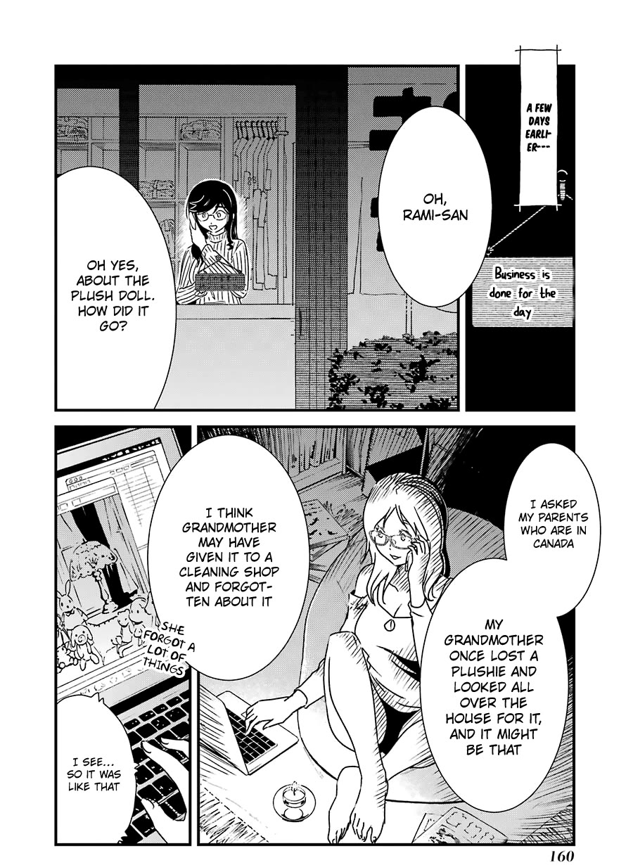 Kirei ni Shitemoraemasuka chapter 35 page 4