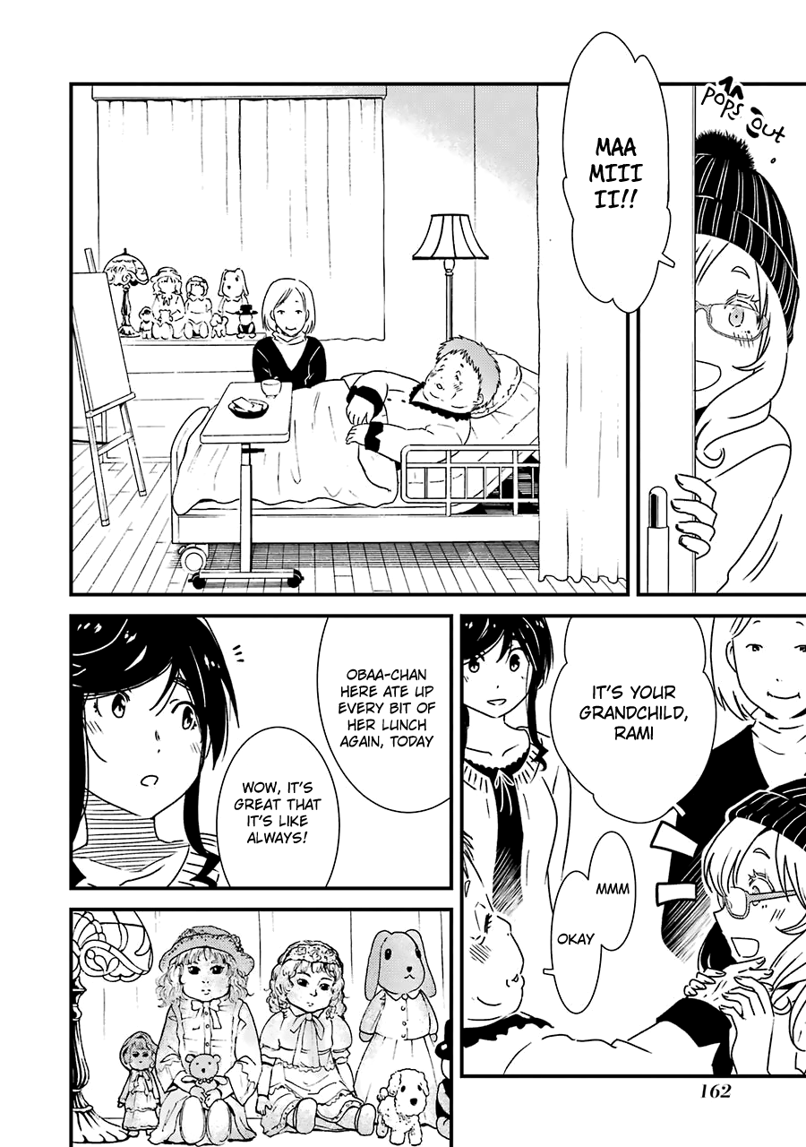 Kirei ni Shitemoraemasuka chapter 35 page 6