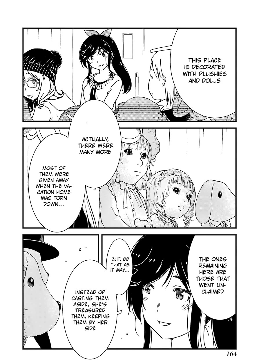 Kirei ni Shitemoraemasuka chapter 35 page 8