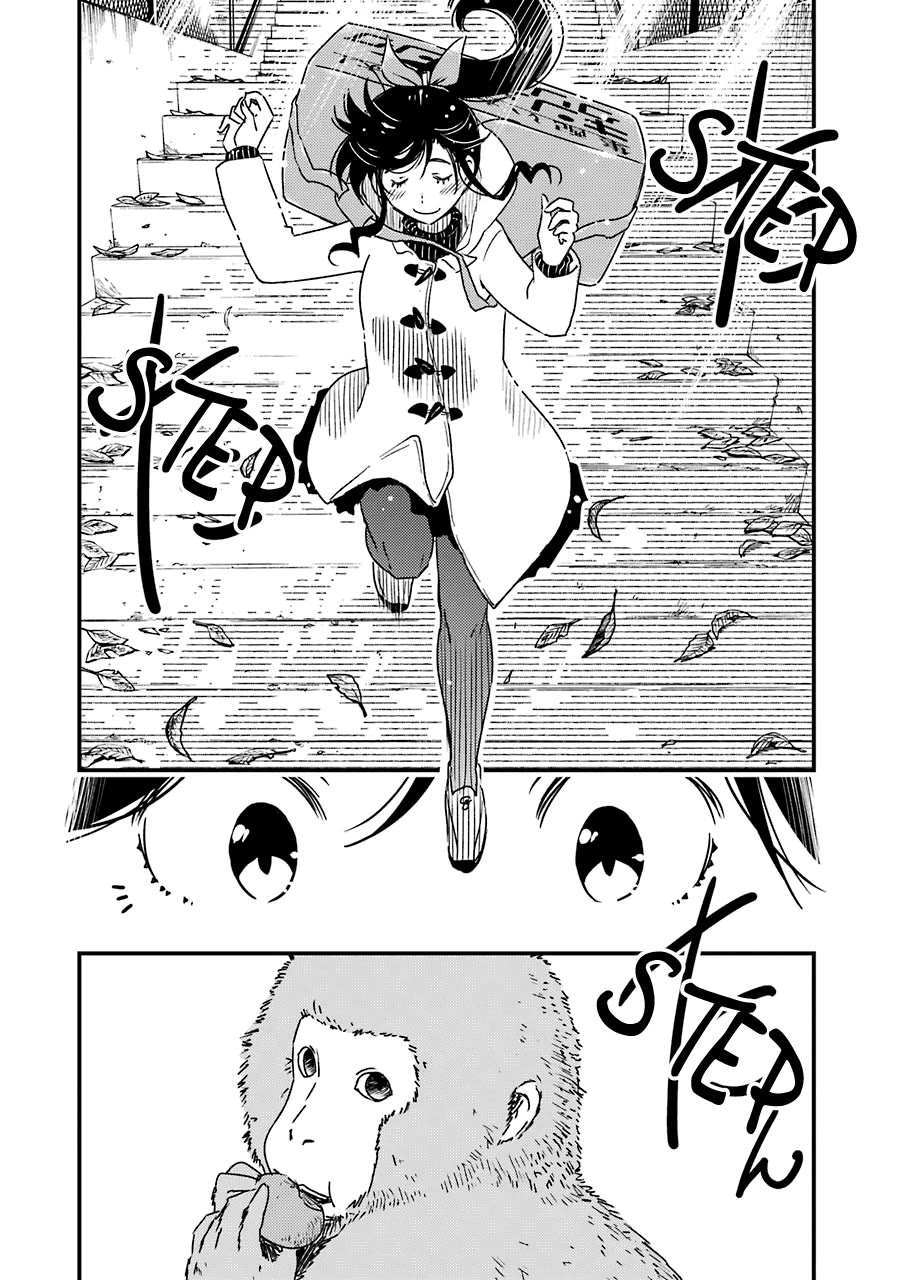 Kirei ni Shitemoraemasuka chapter 36 page 16