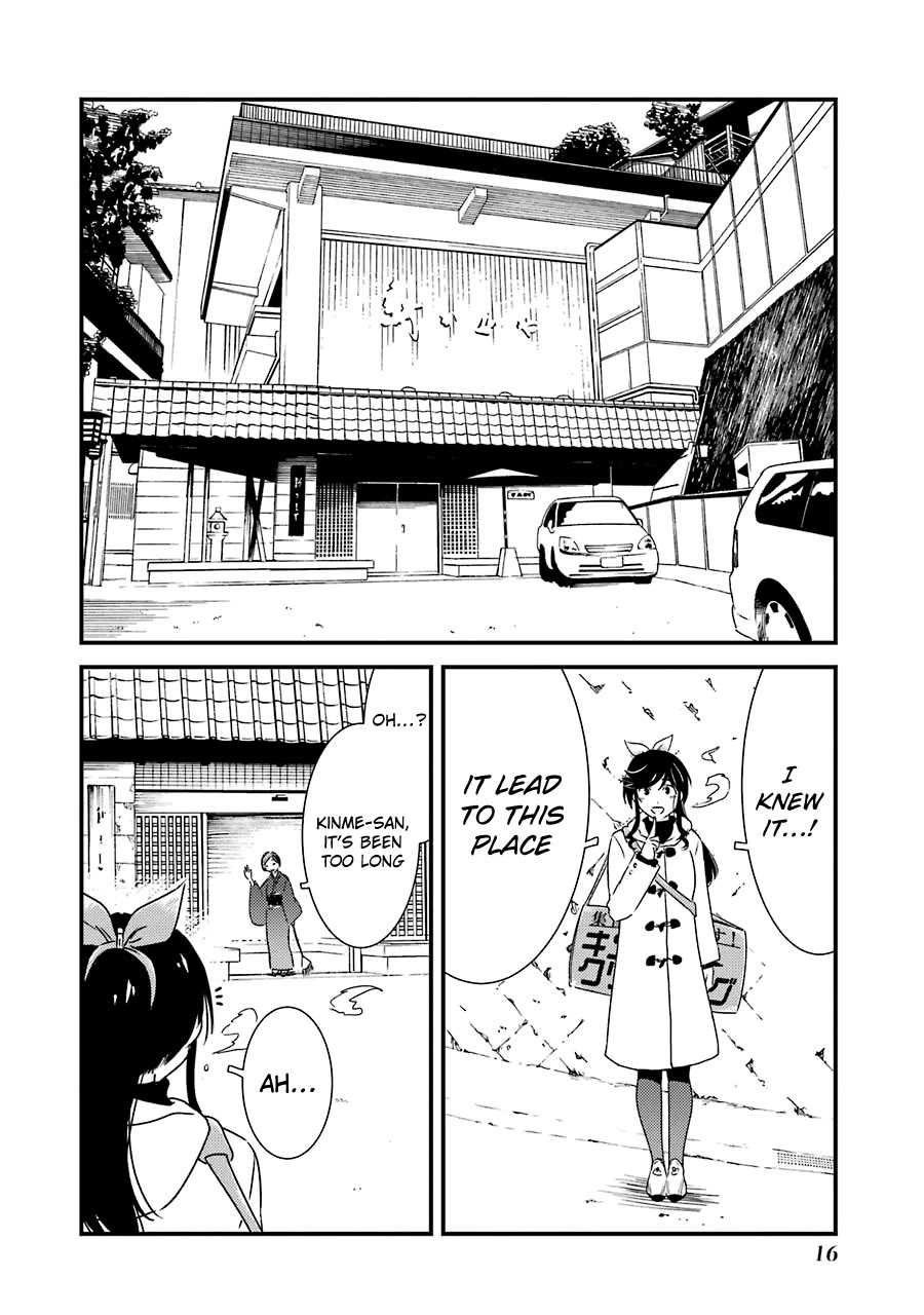 Kirei ni Shitemoraemasuka chapter 36 page 18