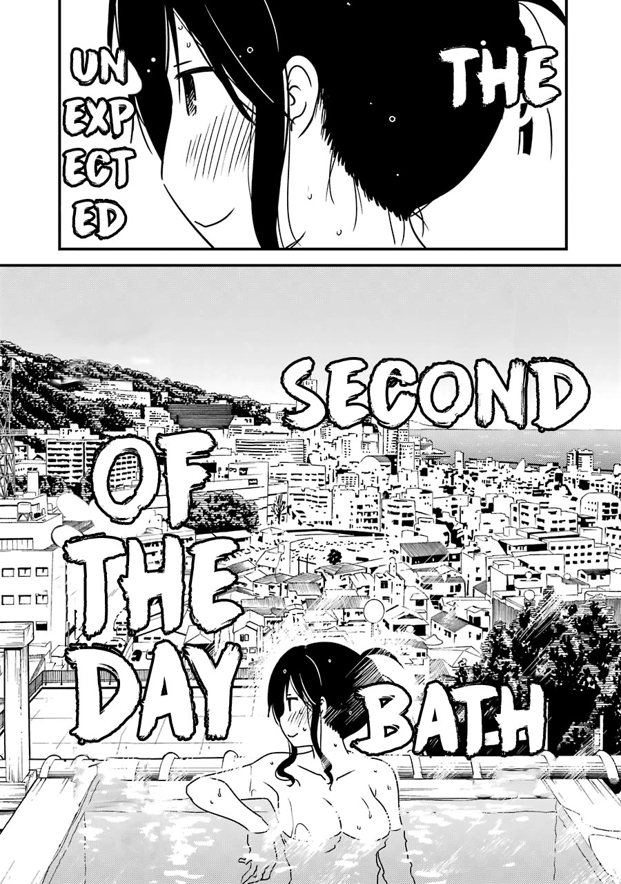 Kirei ni Shitemoraemasuka chapter 36 page 19