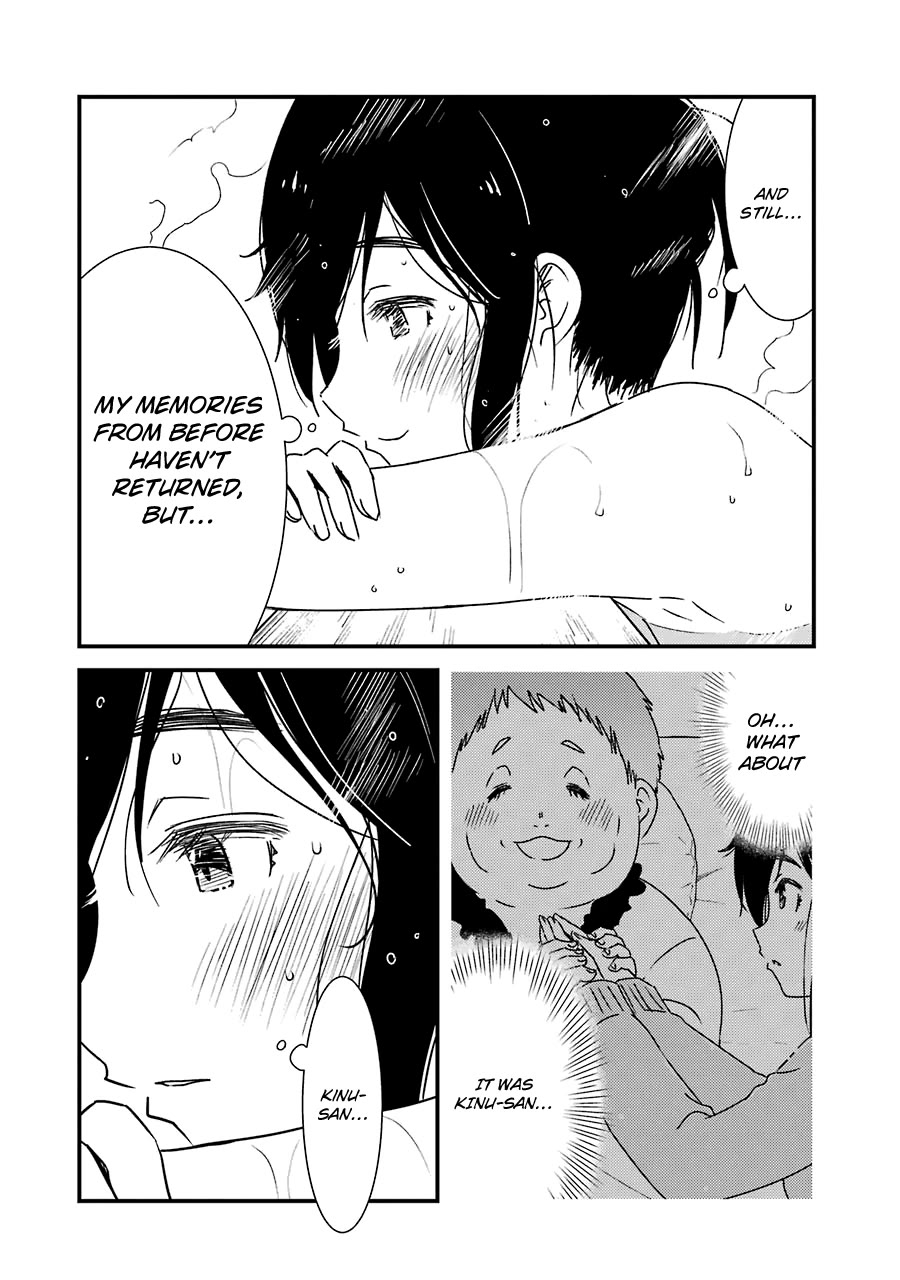 Kirei ni Shitemoraemasuka chapter 36 page 22