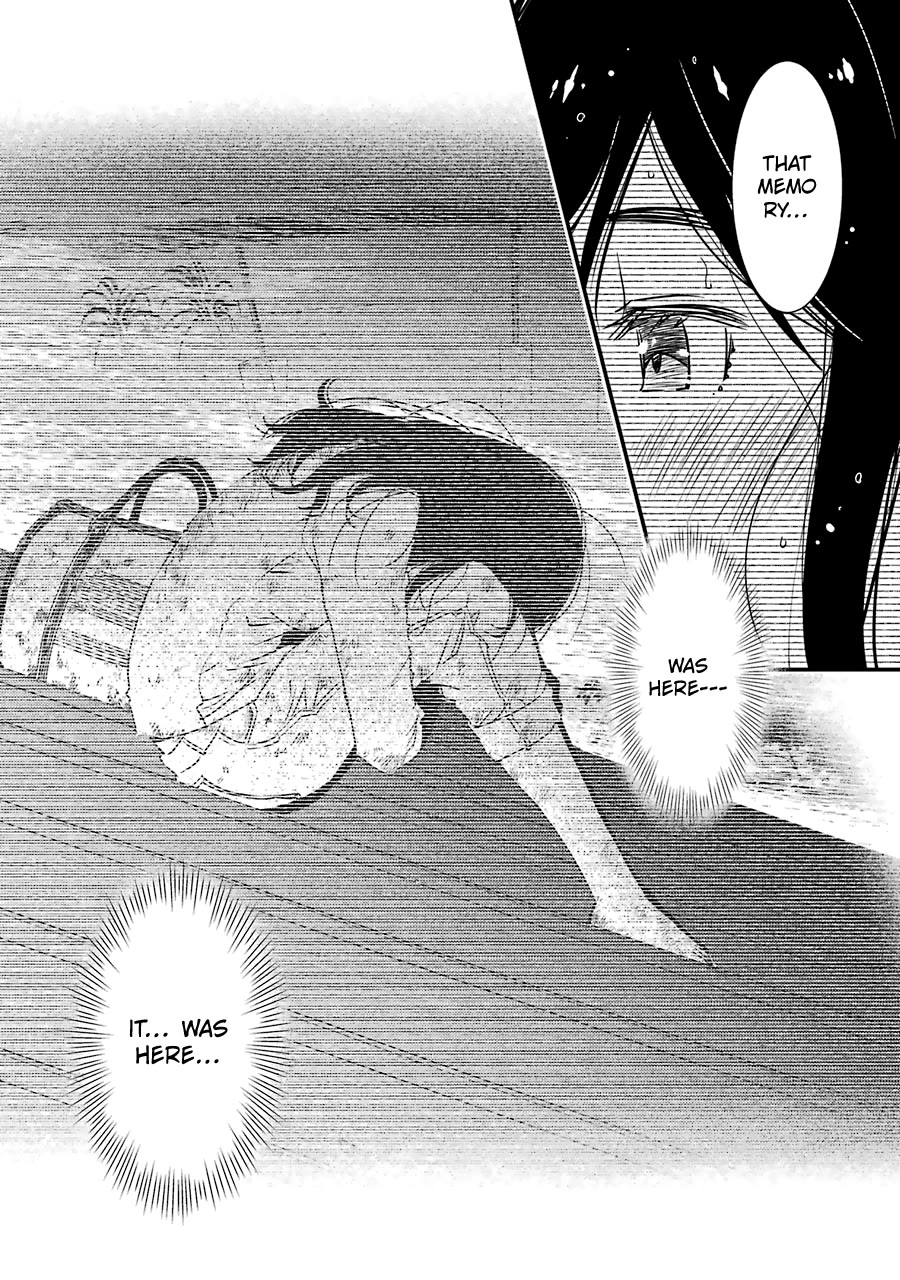 Kirei ni Shitemoraemasuka chapter 36 page 24