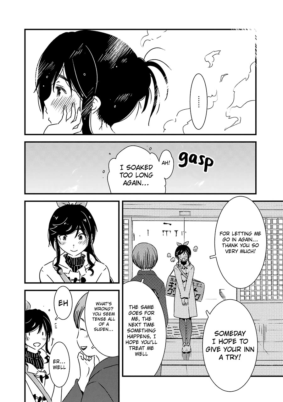 Kirei ni Shitemoraemasuka chapter 36 page 26