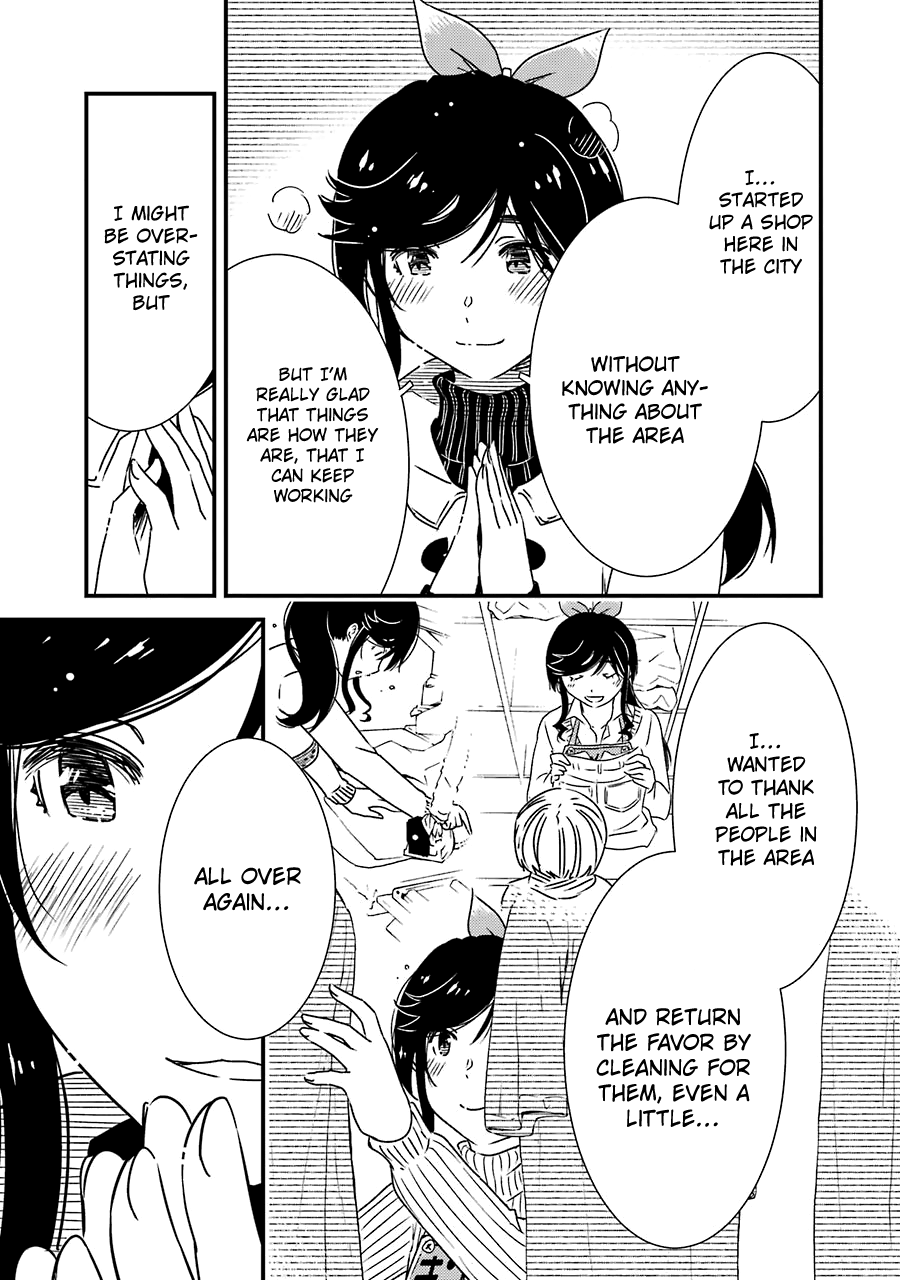 Kirei ni Shitemoraemasuka chapter 36 page 27