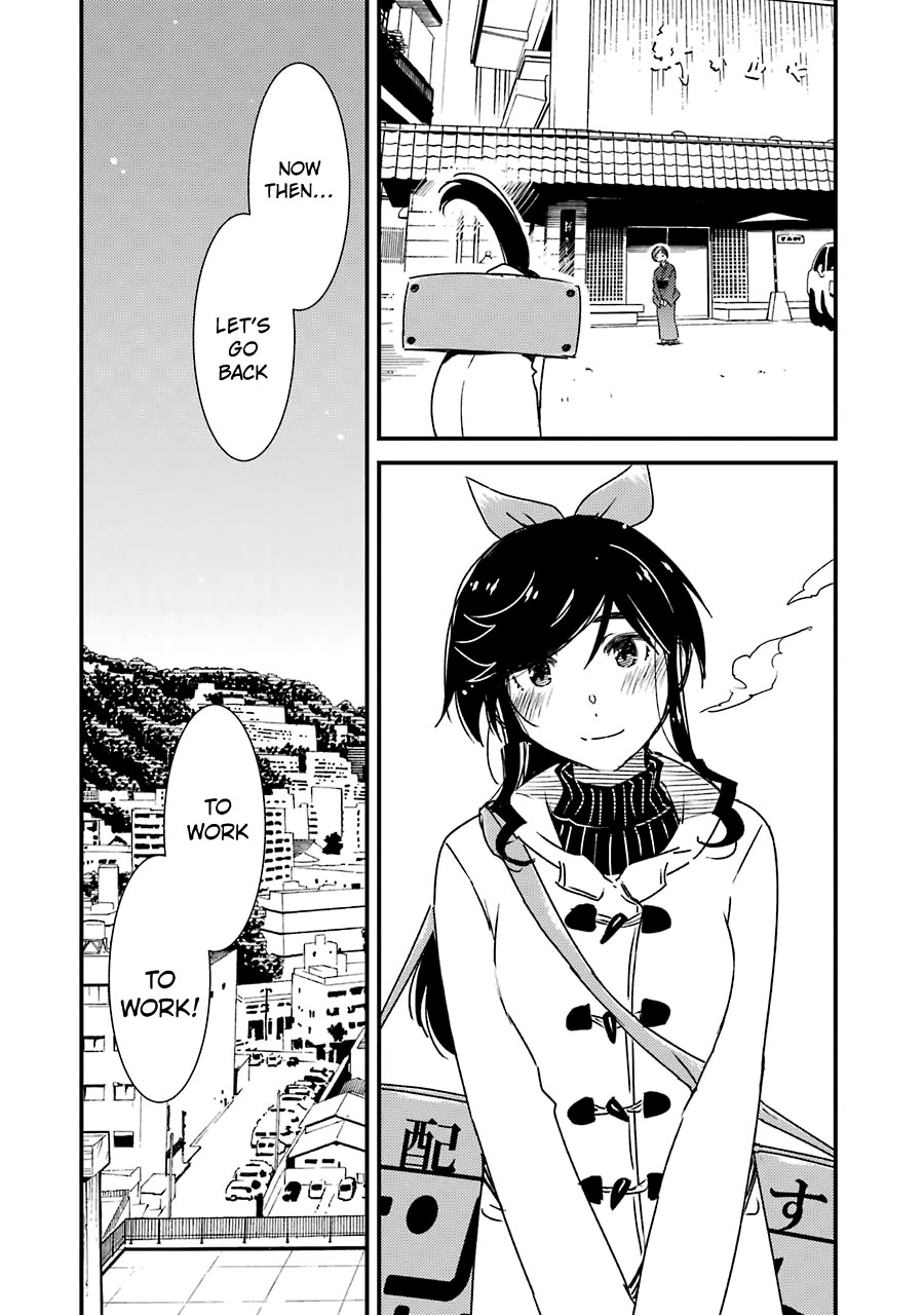 Kirei ni Shitemoraemasuka chapter 36 page 28