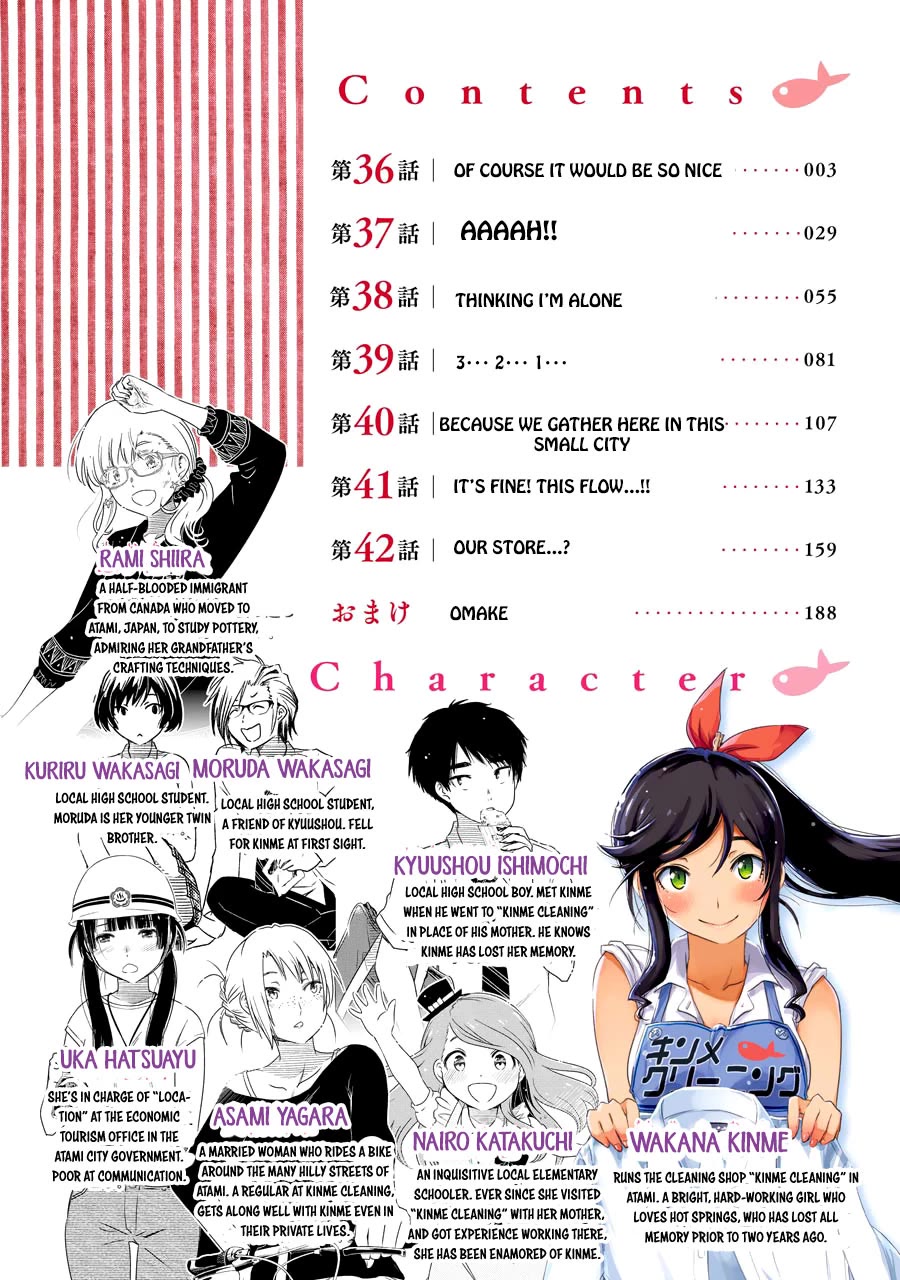Kirei ni Shitemoraemasuka chapter 36 page 6