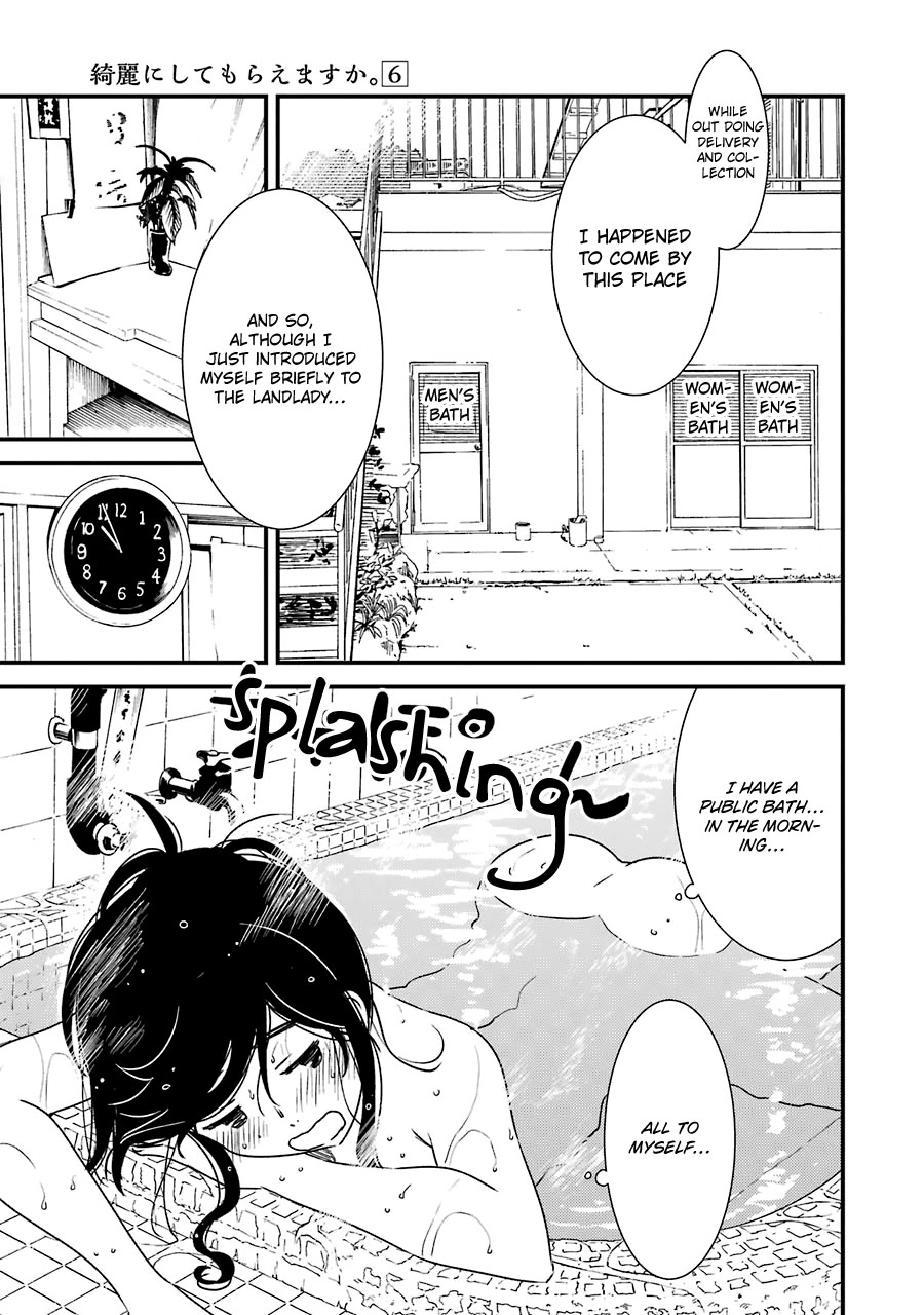 Kirei ni Shitemoraemasuka chapter 36 page 9