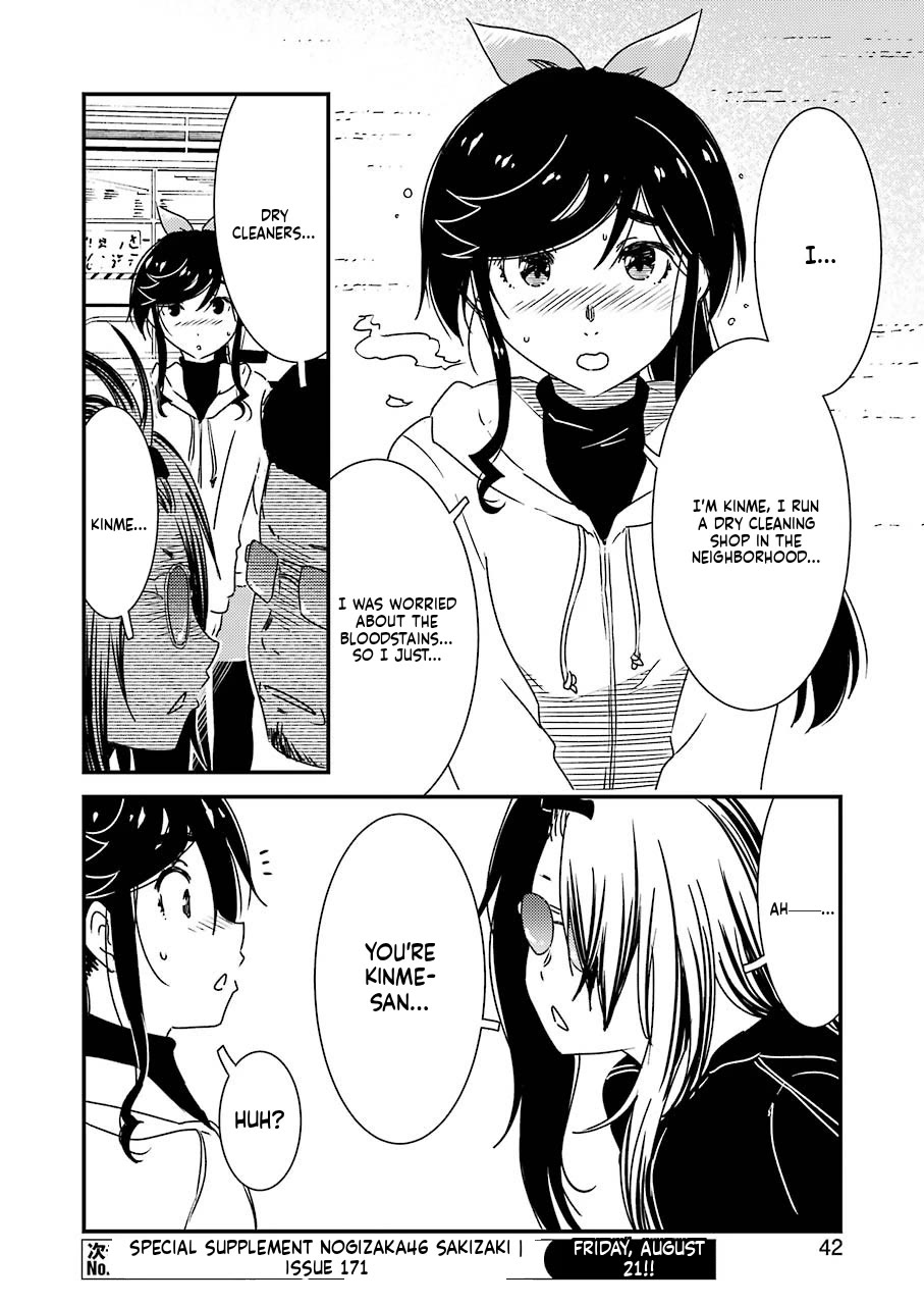 Kirei ni Shitemoraemasuka chapter 37 page 10
