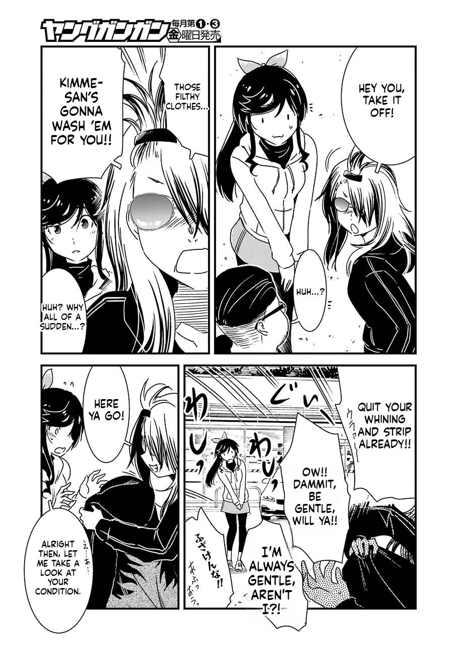 Kirei ni Shitemoraemasuka chapter 37 page 11