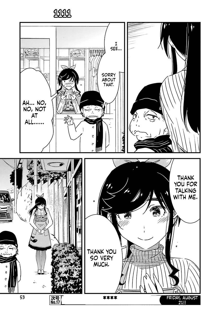 Kirei ni Shitemoraemasuka chapter 37 page 21