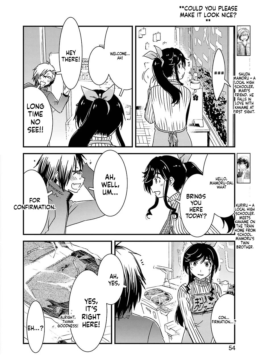 Kirei ni Shitemoraemasuka chapter 37 page 22
