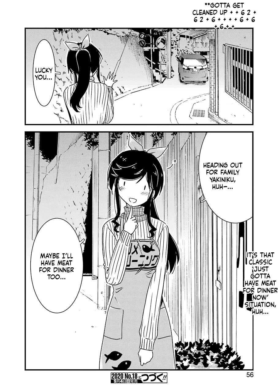 Kirei ni Shitemoraemasuka chapter 37 page 24