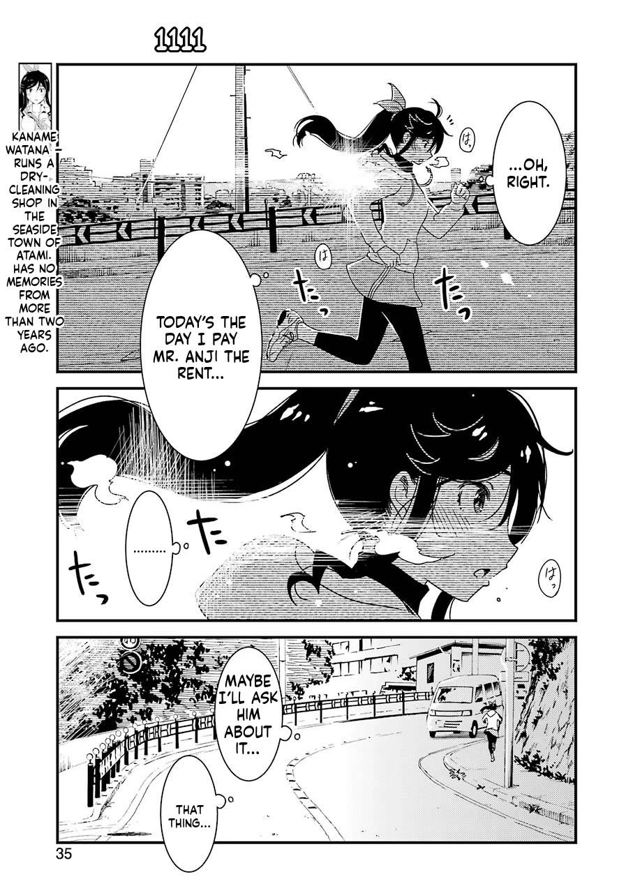 Kirei ni Shitemoraemasuka chapter 37 page 3