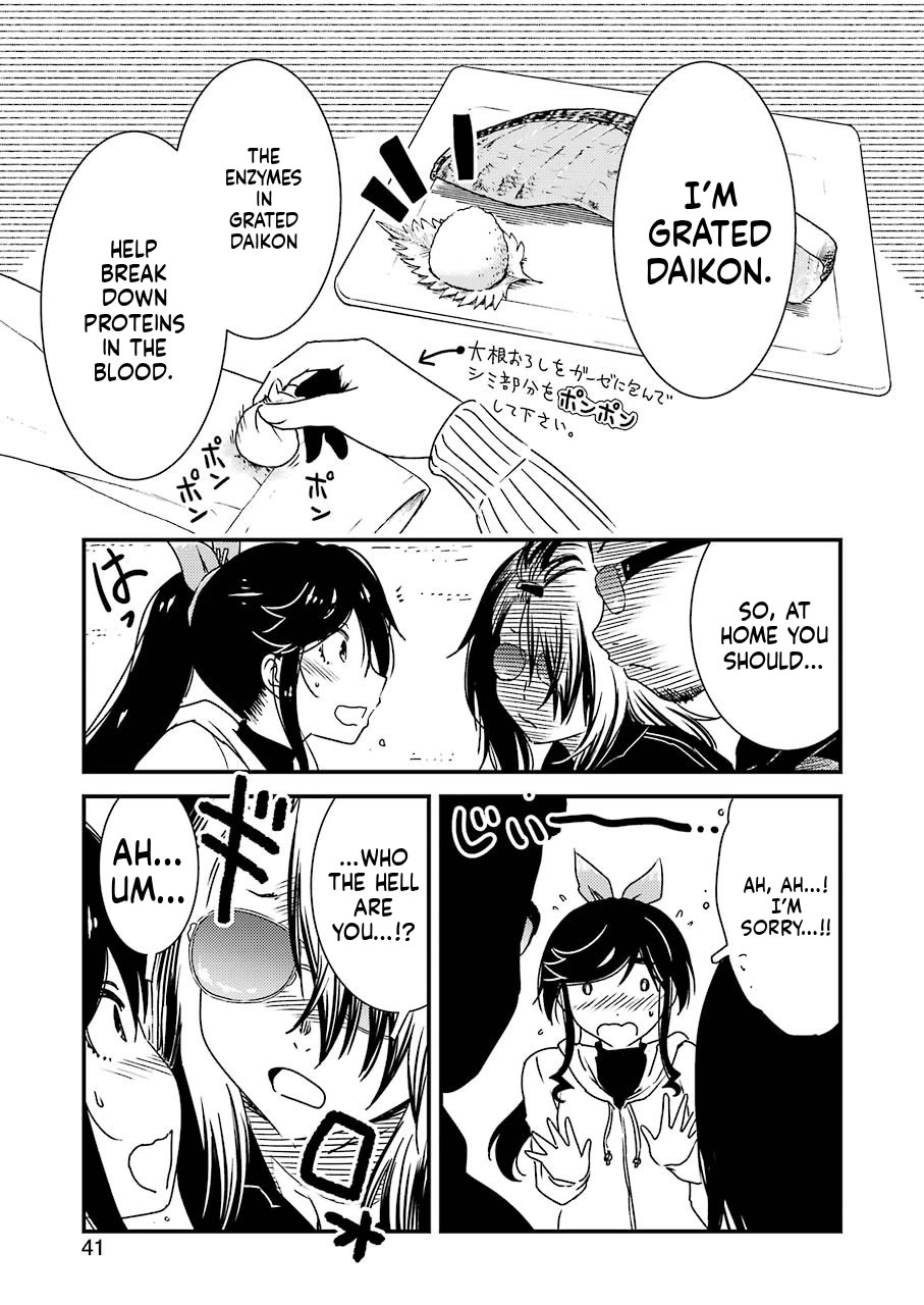 Kirei ni Shitemoraemasuka chapter 37 page 9