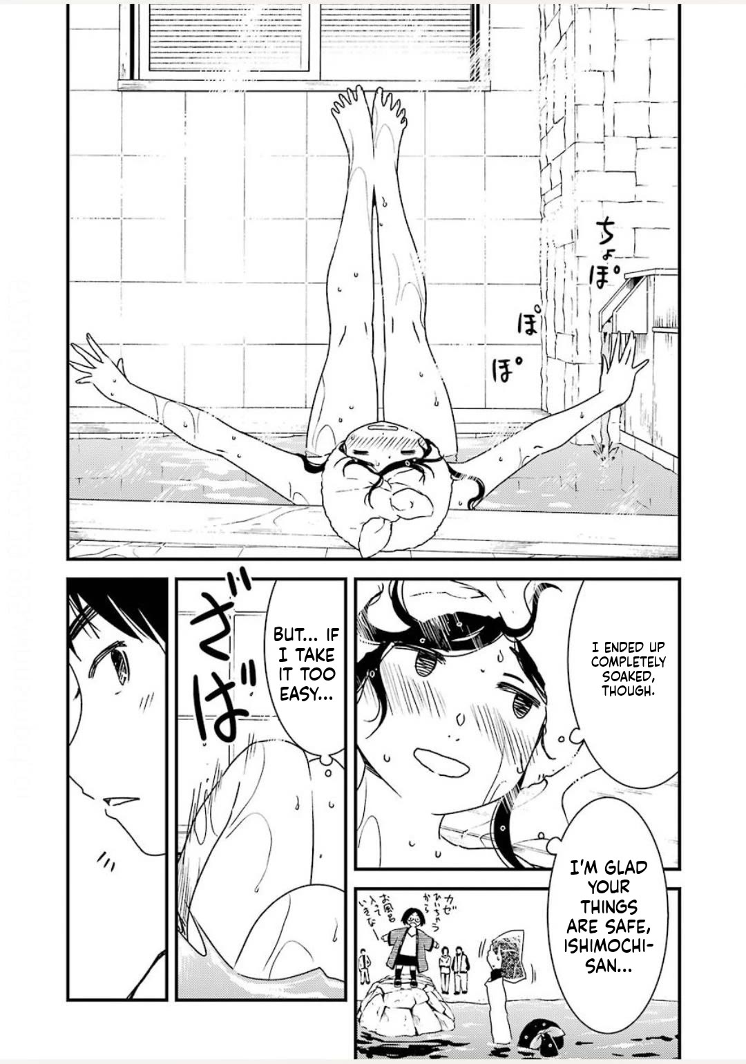 Kirei ni Shitemoraemasuka chapter 38 page 10