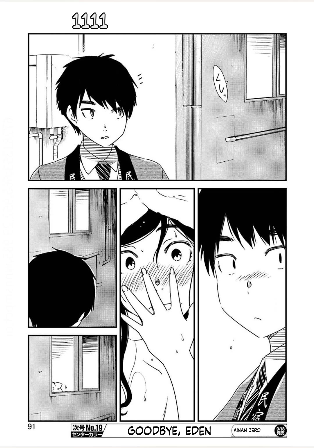 Kirei ni Shitemoraemasuka chapter 38 page 15