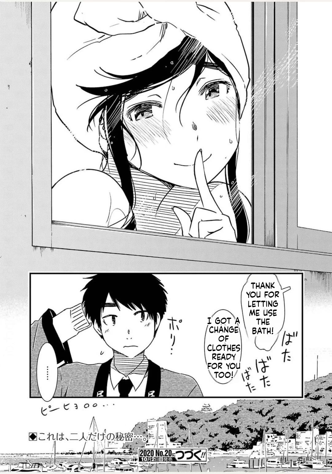 Kirei ni Shitemoraemasuka chapter 38 page 24