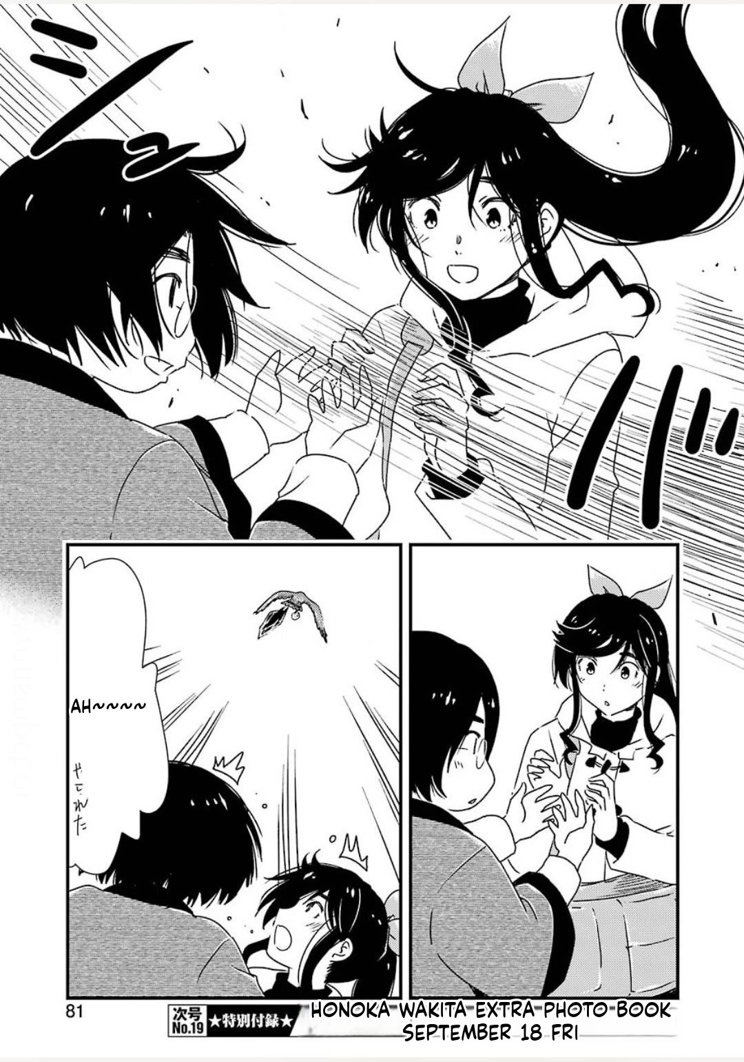 Kirei ni Shitemoraemasuka chapter 38 page 5