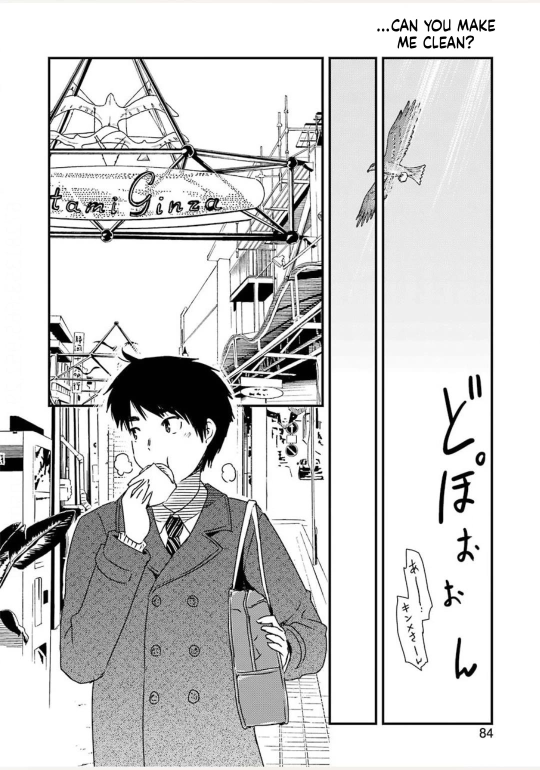 Kirei ni Shitemoraemasuka chapter 38 page 8