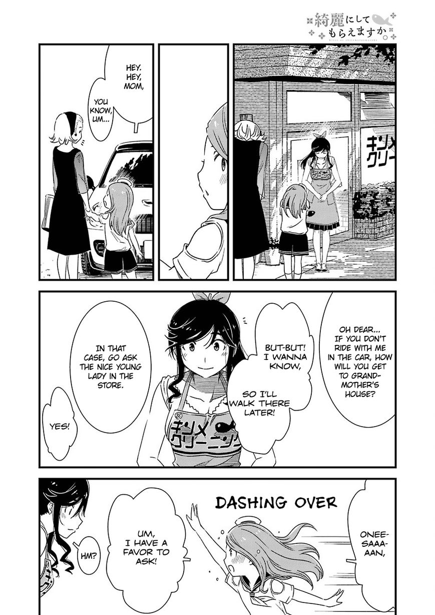 Kirei ni Shitemoraemasuka chapter 4 page 11