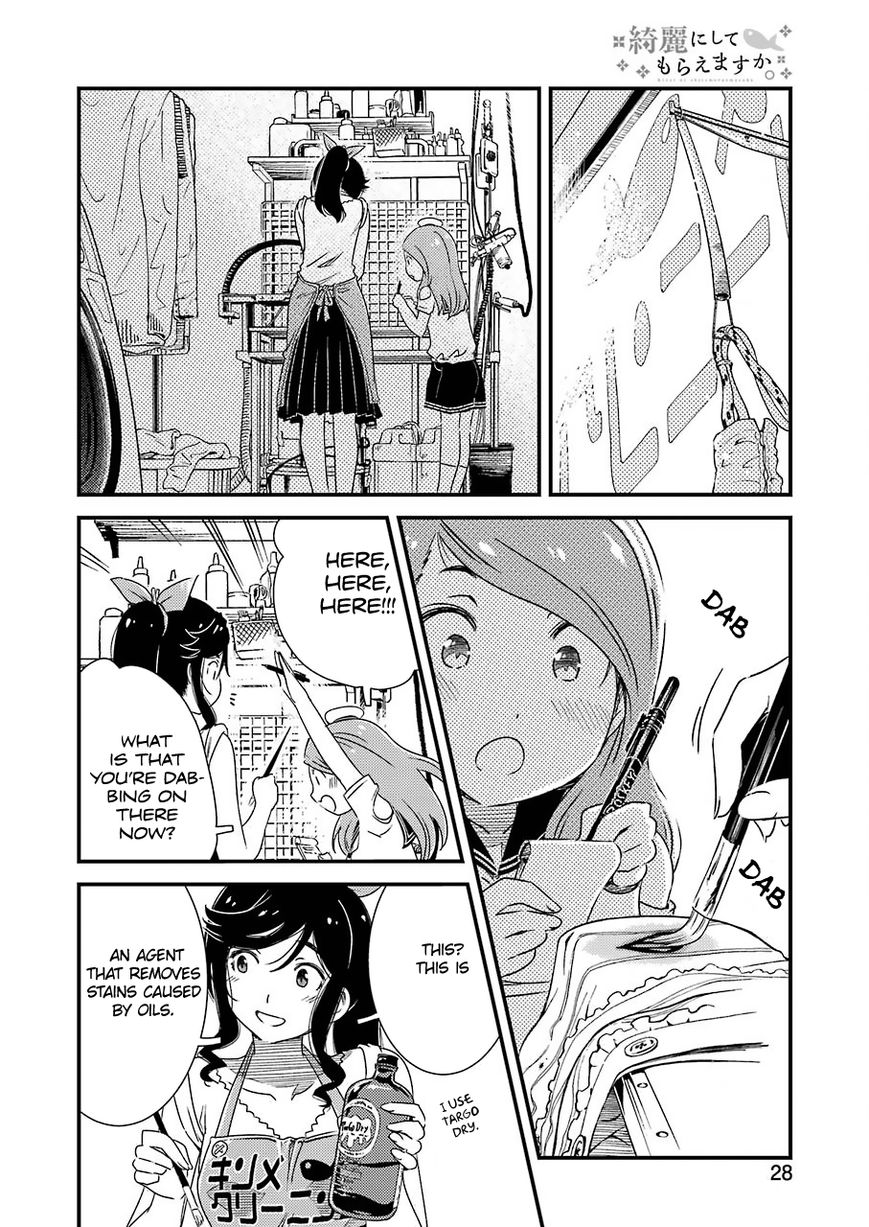 Kirei ni Shitemoraemasuka chapter 4 page 13
