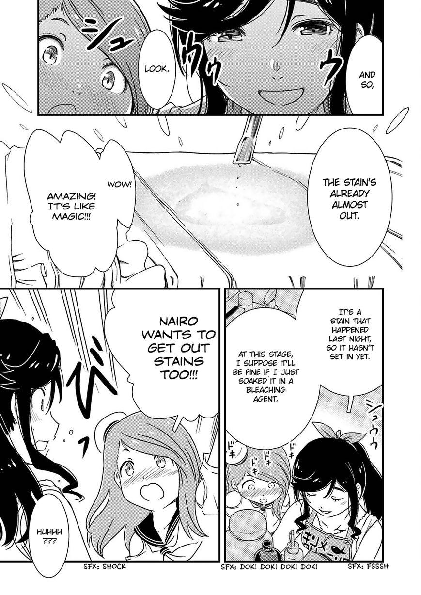 Kirei ni Shitemoraemasuka chapter 4 page 16
