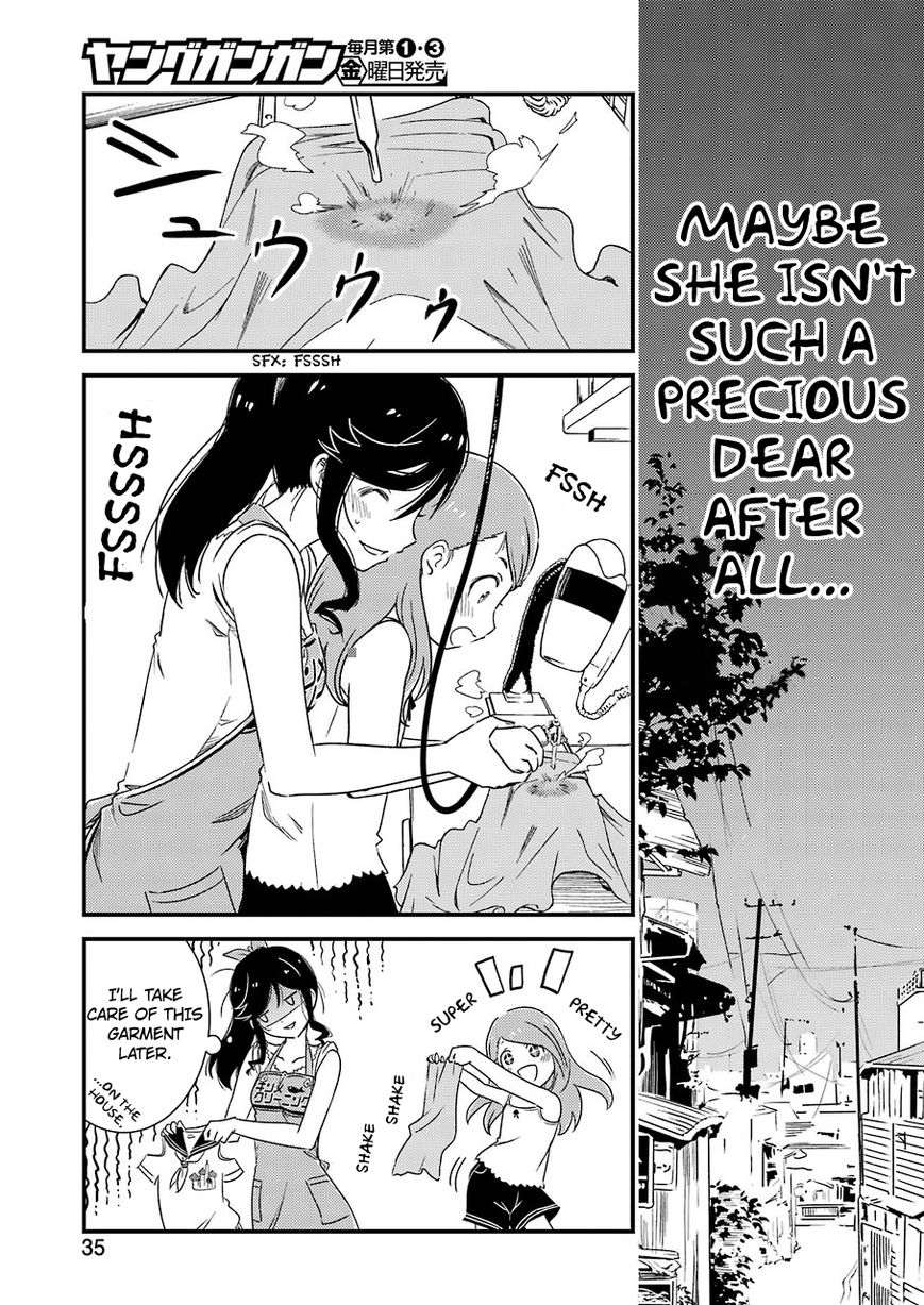 Kirei ni Shitemoraemasuka chapter 4 page 20