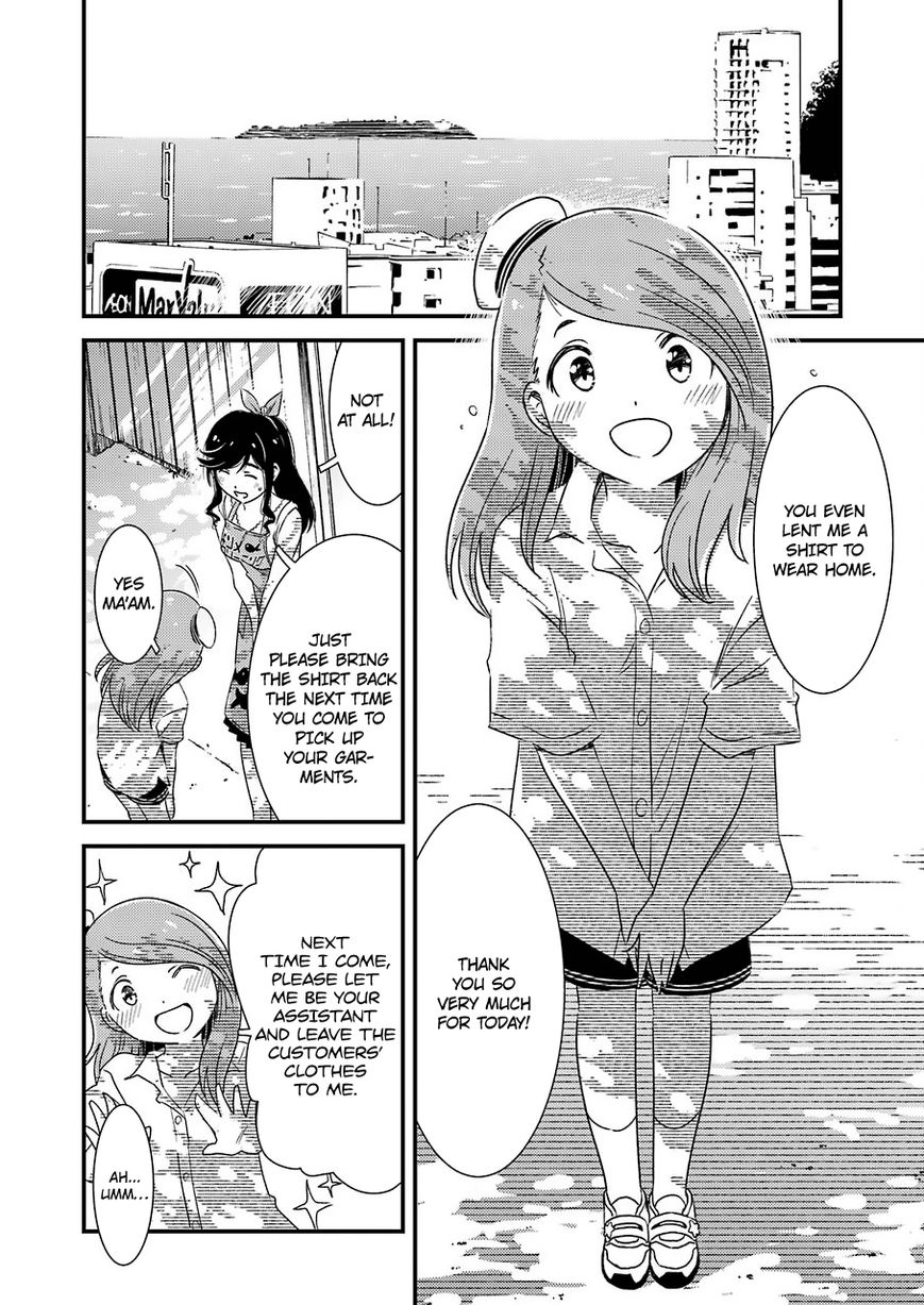 Kirei ni Shitemoraemasuka chapter 4 page 21
