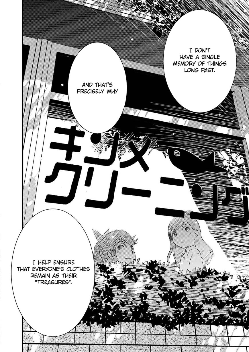 Kirei ni Shitemoraemasuka chapter 4 page 23