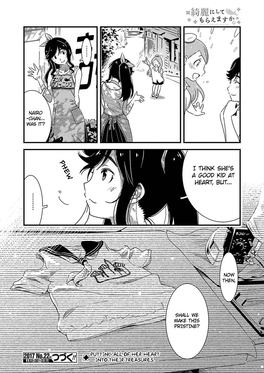 Kirei ni Shitemoraemasuka chapter 4 page 25