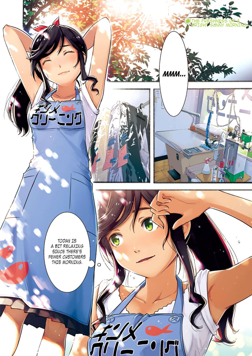 Kirei ni Shitemoraemasuka chapter 4 page 3
