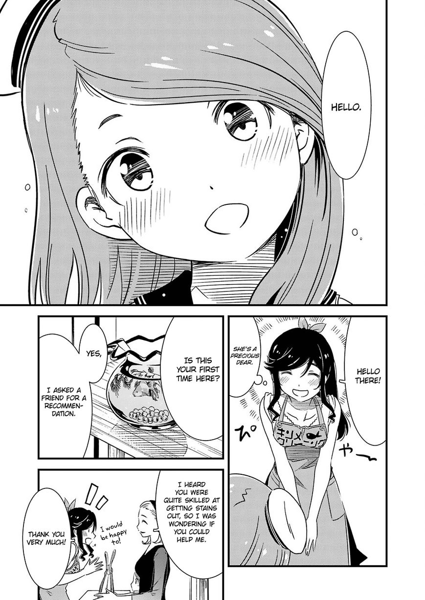 Kirei ni Shitemoraemasuka chapter 4 page 6