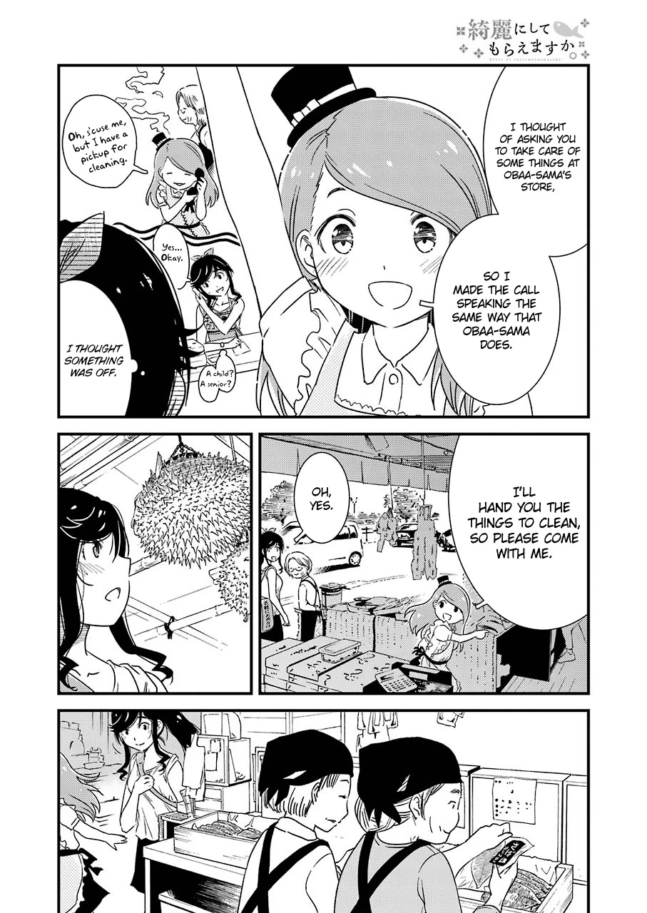 Kirei ni Shitemoraemasuka chapter 5 page 11