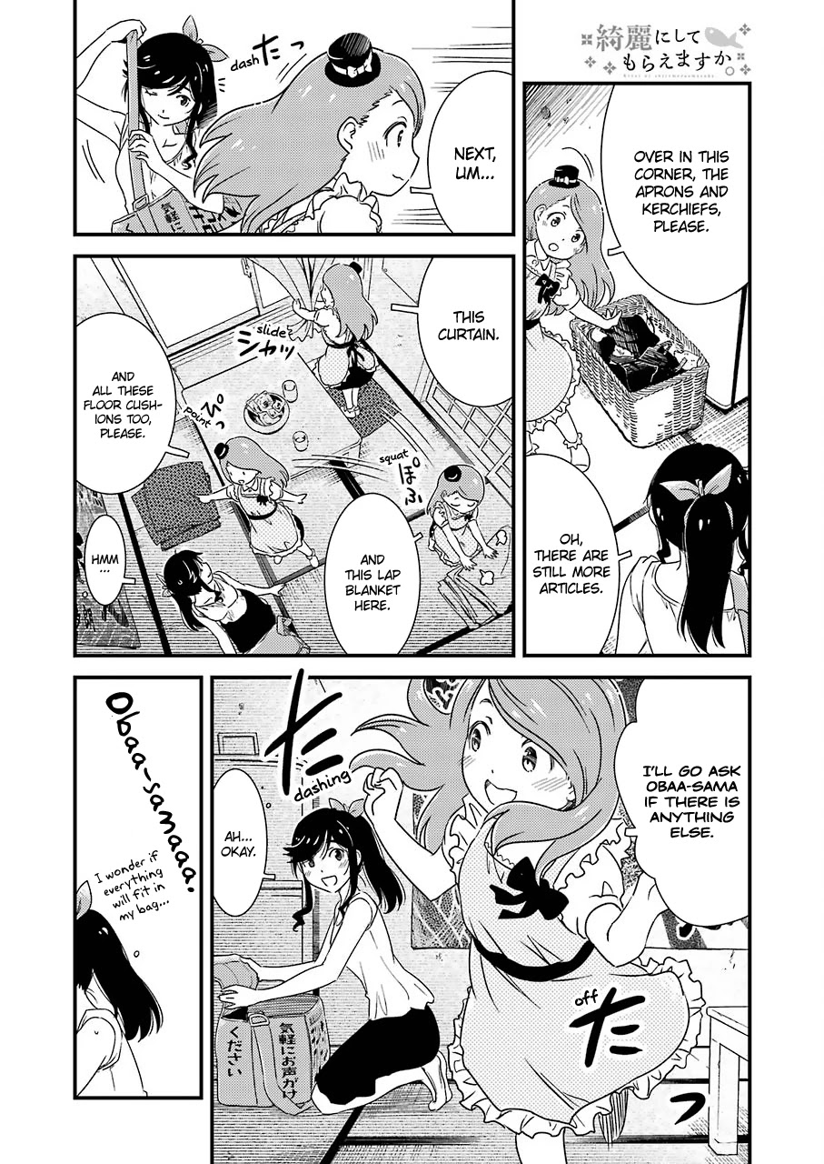 Kirei ni Shitemoraemasuka chapter 5 page 17