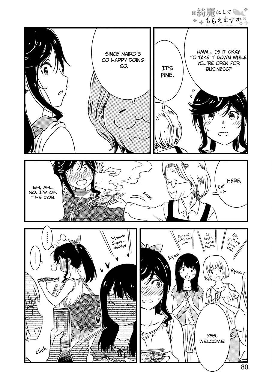 Kirei ni Shitemoraemasuka chapter 5 page 19