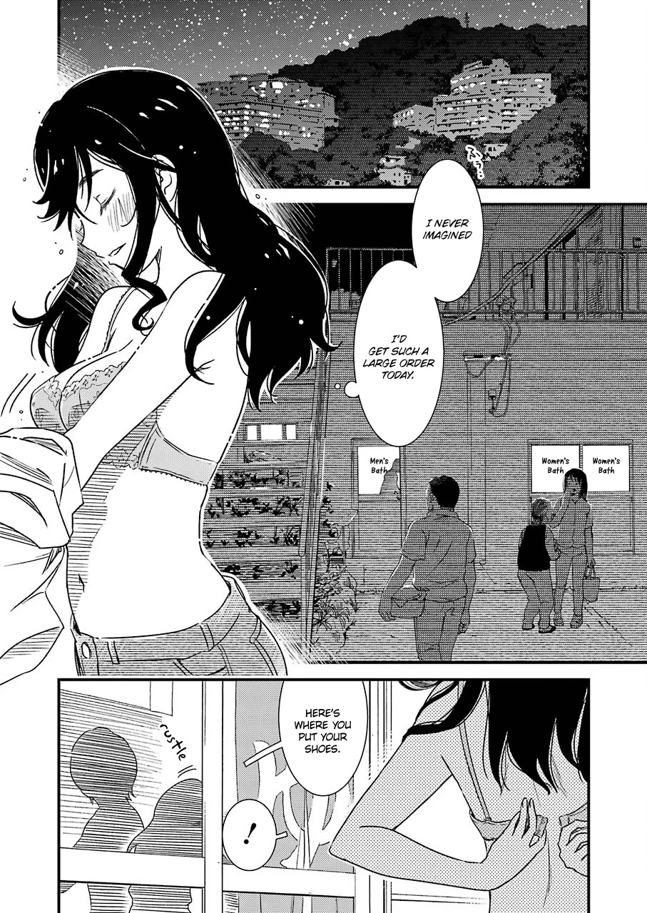 Kirei ni Shitemoraemasuka chapter 5 page 23