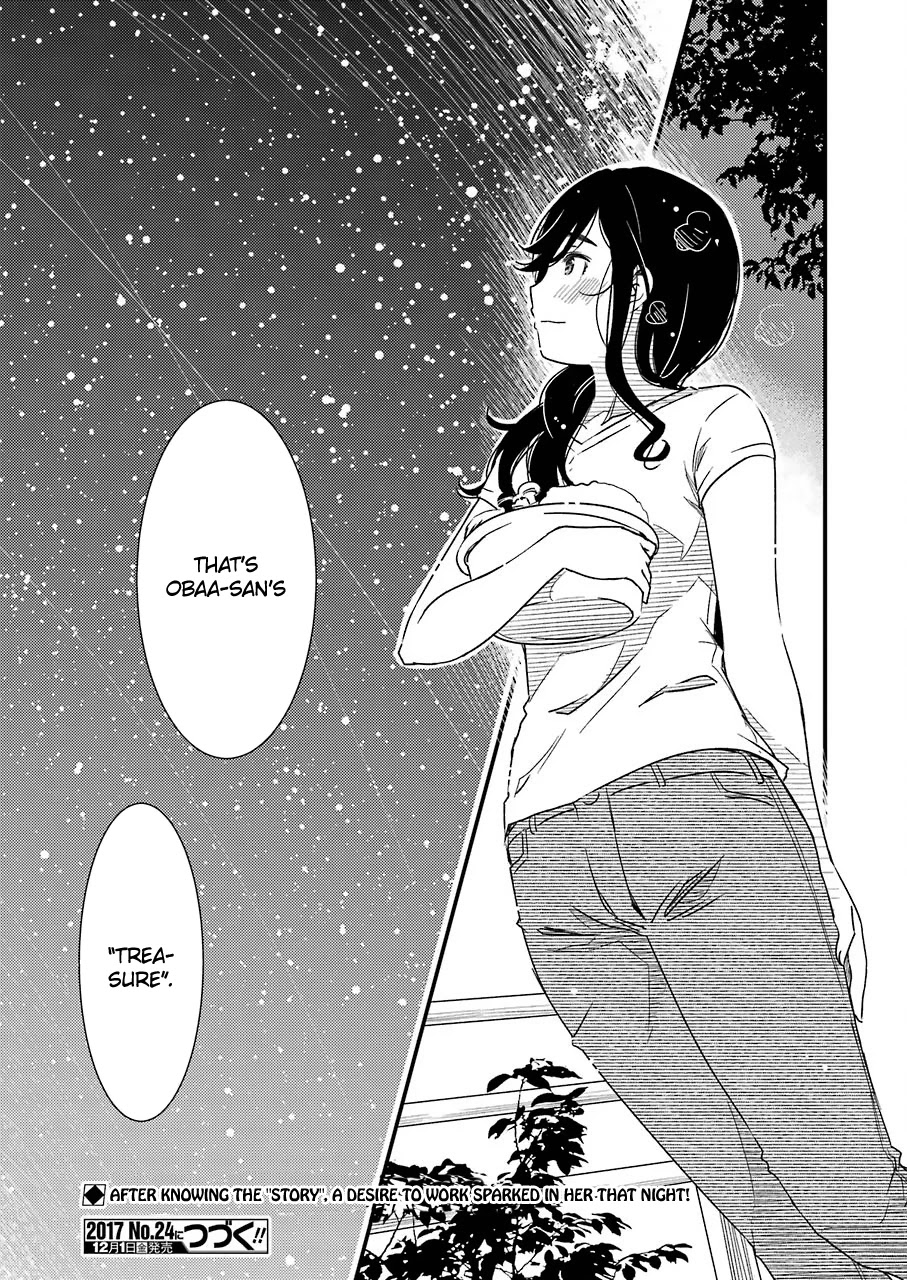 Kirei ni Shitemoraemasuka chapter 5 page 27