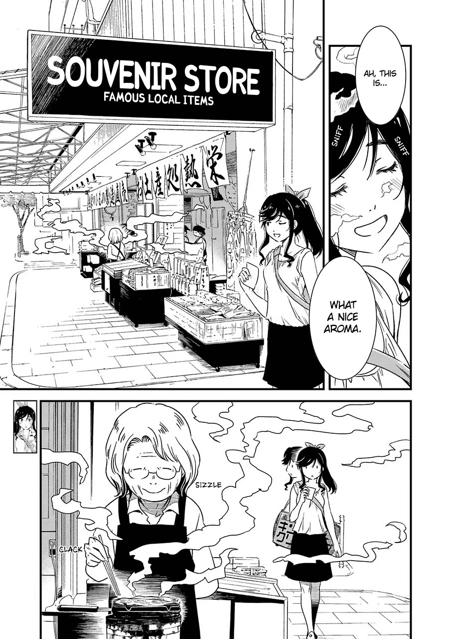 Kirei ni Shitemoraemasuka chapter 5 page 6
