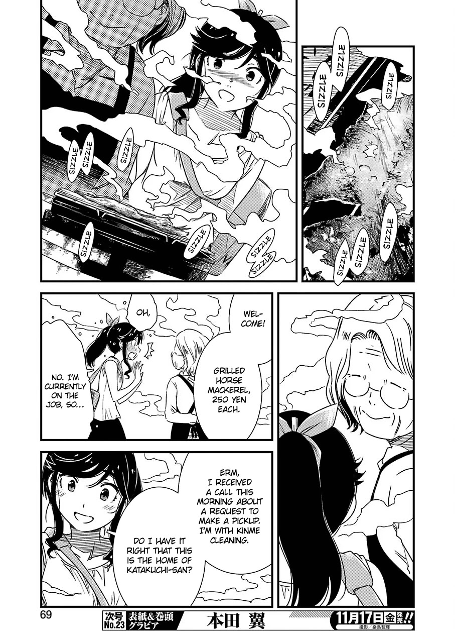 Kirei ni Shitemoraemasuka chapter 5 page 8