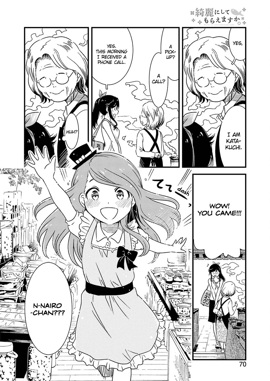 Kirei ni Shitemoraemasuka chapter 5 page 9