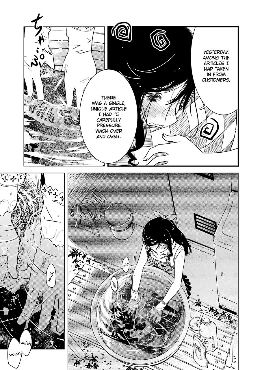 Kirei ni Shitemoraemasuka chapter 6 page 11