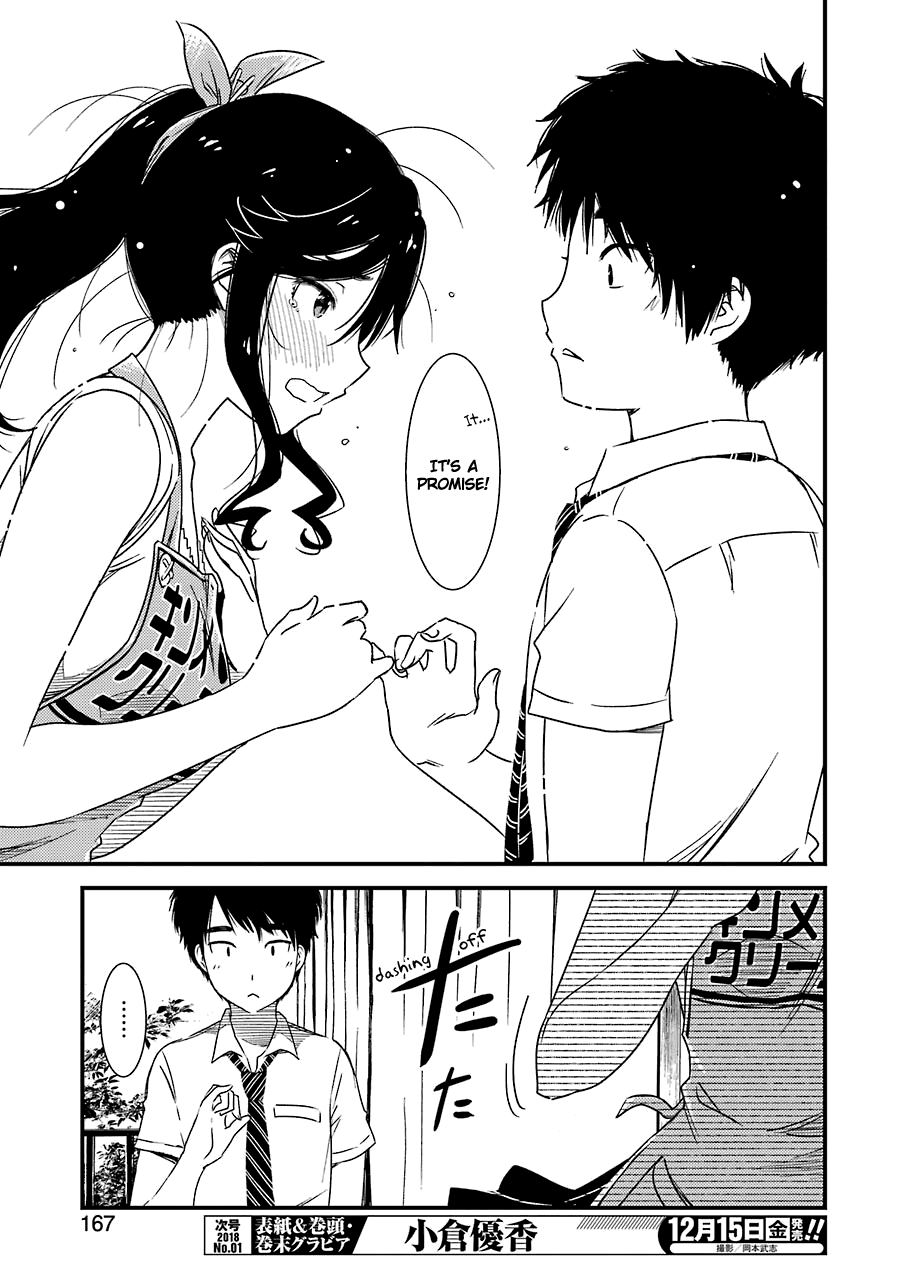 Kirei ni Shitemoraemasuka chapter 6 page 19