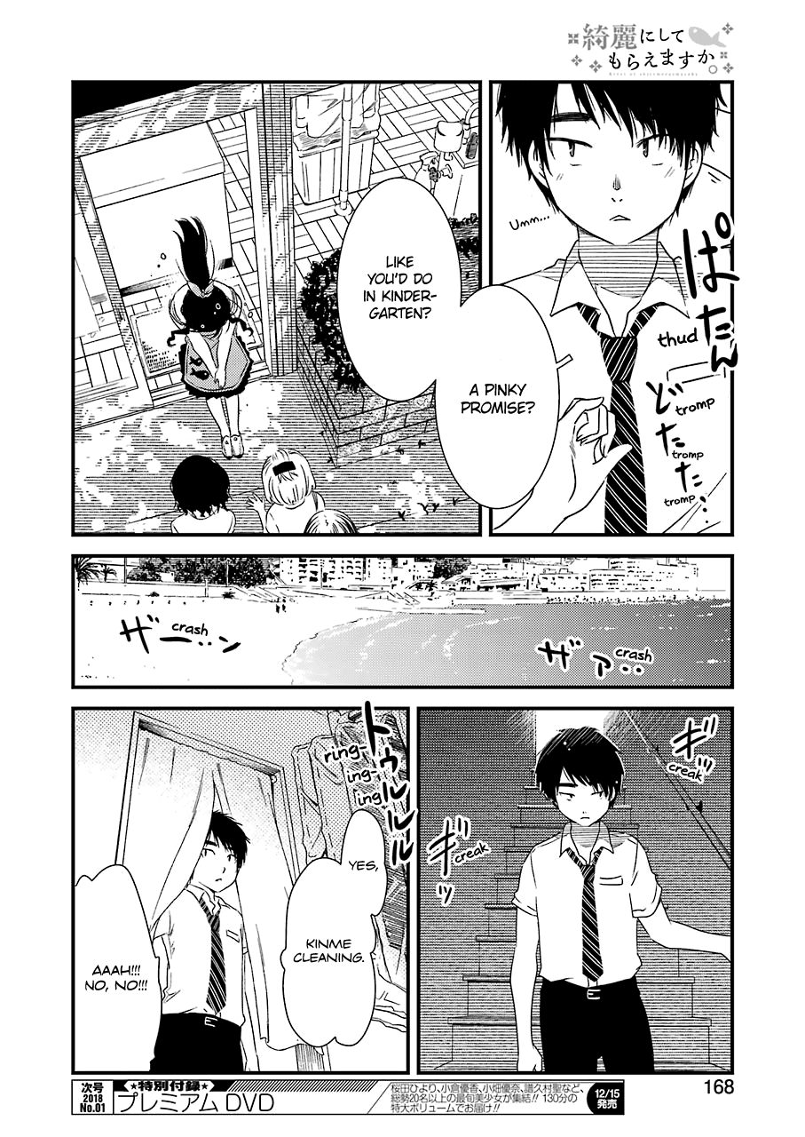 Kirei ni Shitemoraemasuka chapter 6 page 20
