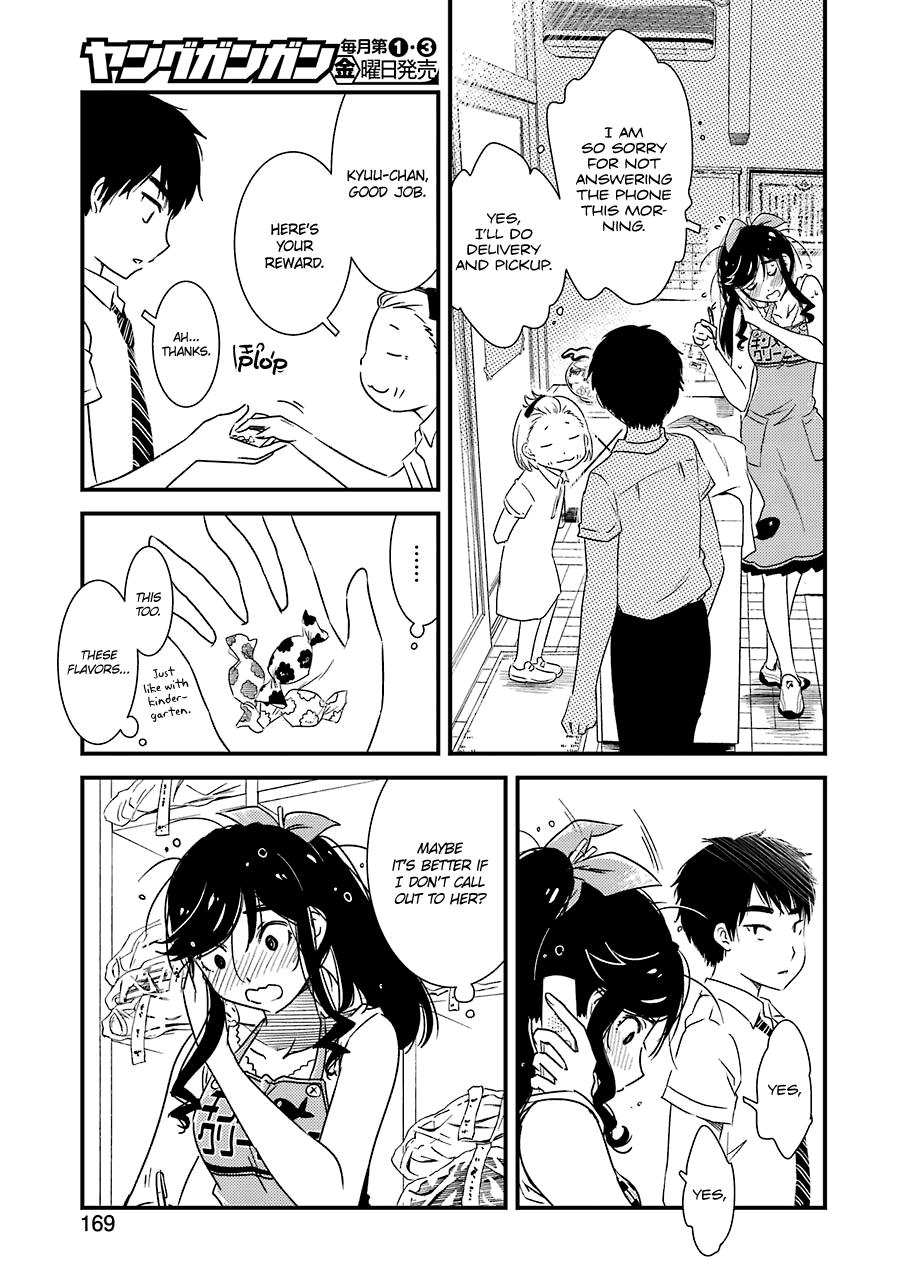 Kirei ni Shitemoraemasuka chapter 6 page 21