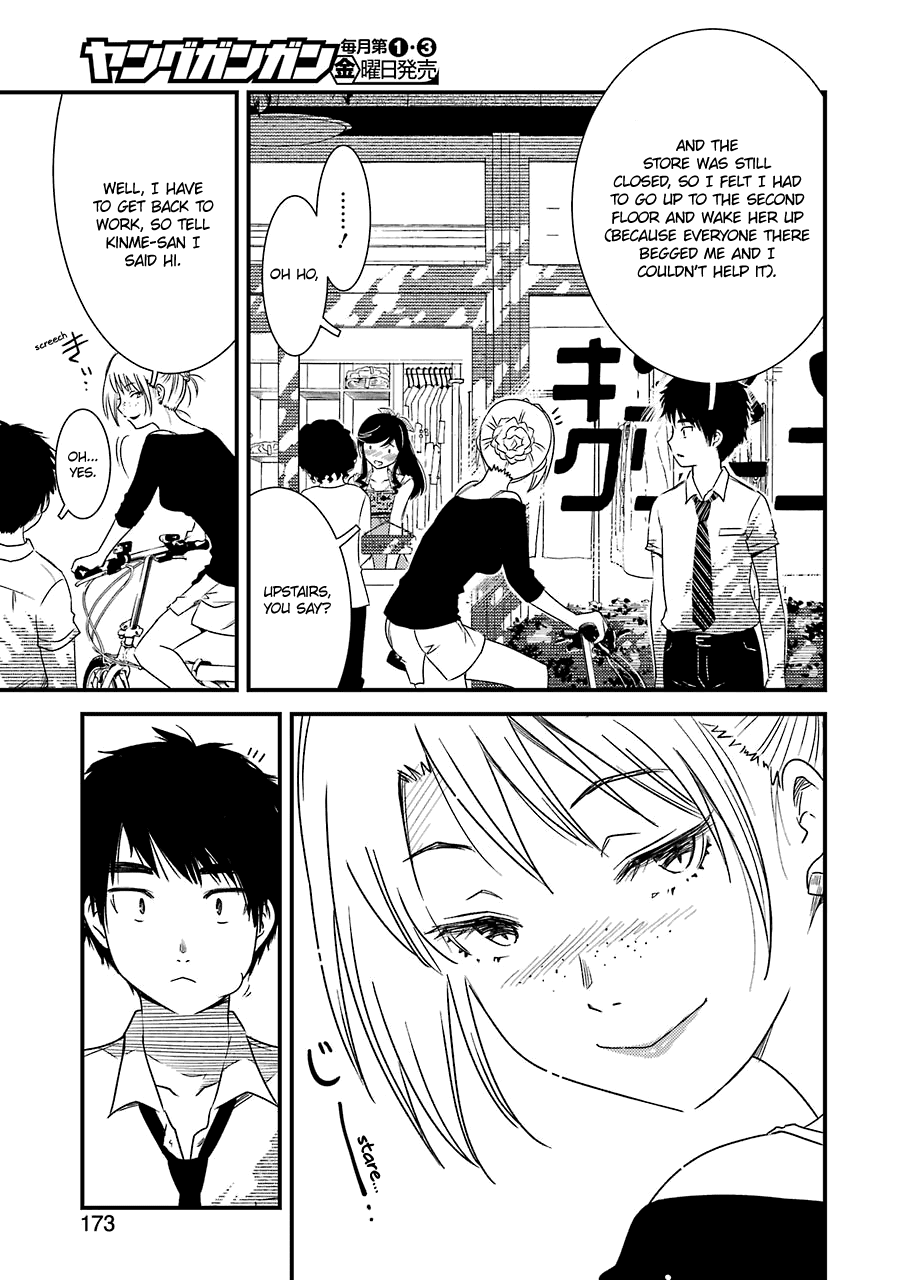 Kirei ni Shitemoraemasuka chapter 6 page 25