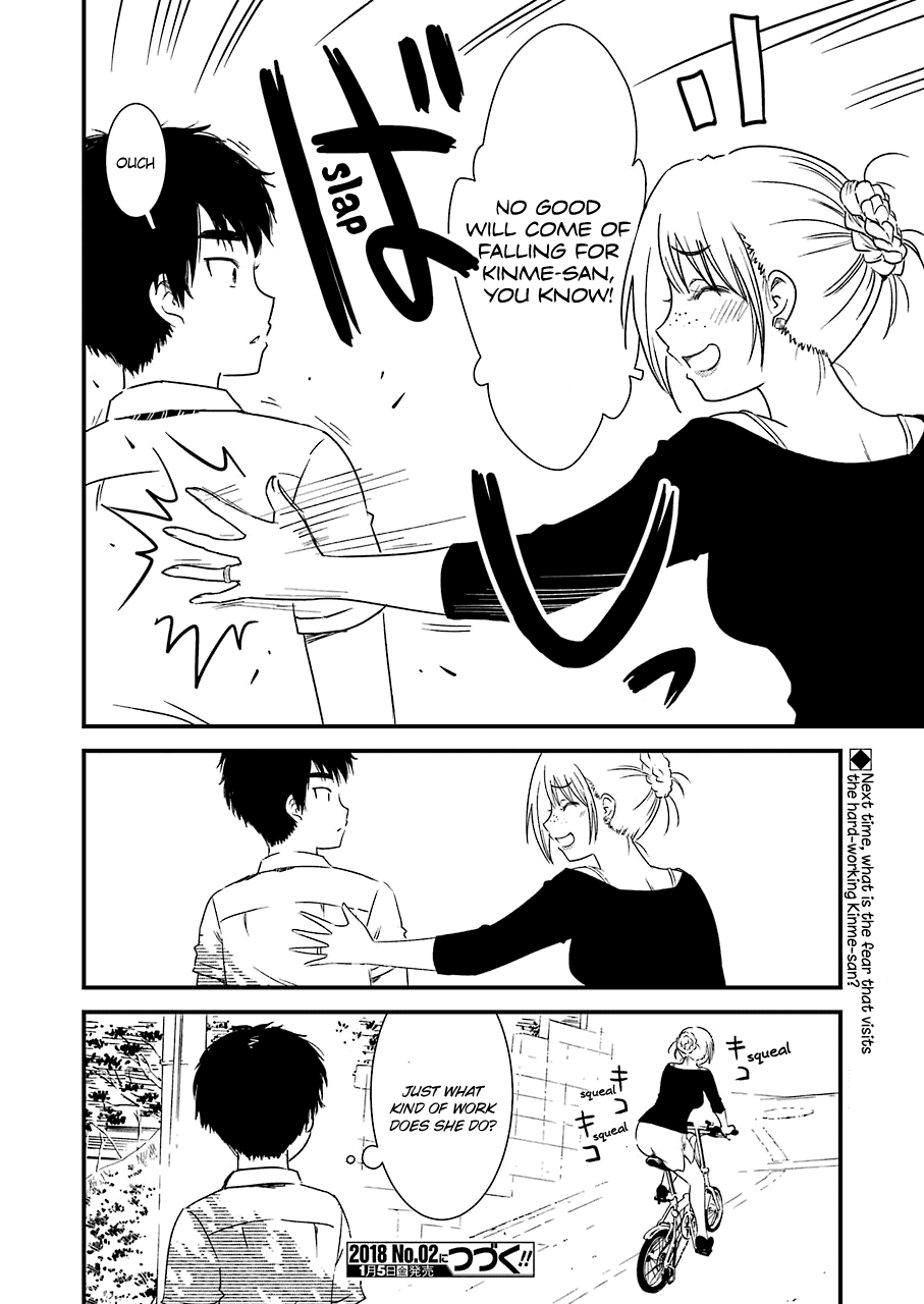 Kirei ni Shitemoraemasuka chapter 6 page 26