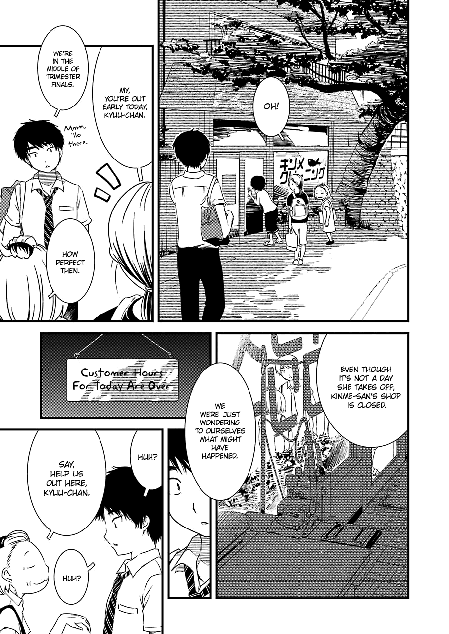 Kirei ni Shitemoraemasuka chapter 6 page 5